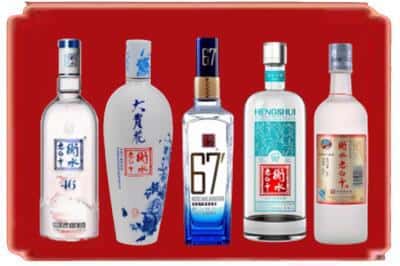 南靖县回收衡水老白干